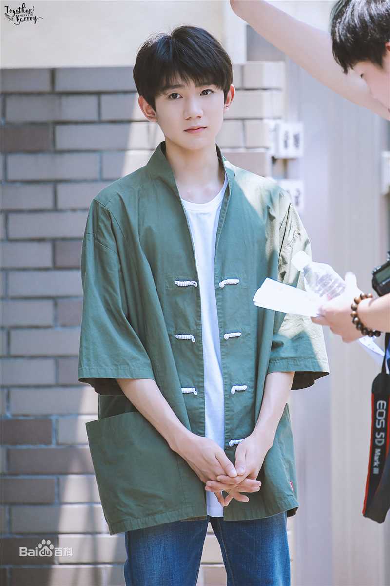 王源(Roy)代言图片图册