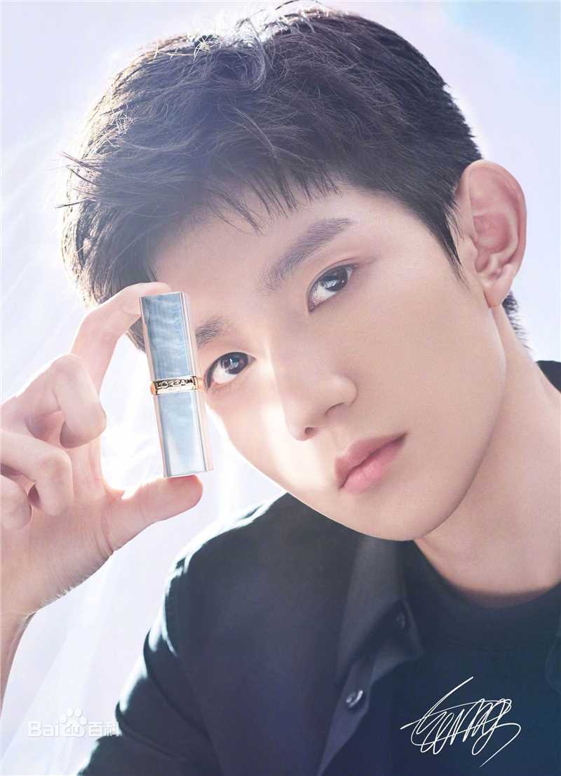 王源(Roy)代言图片图册