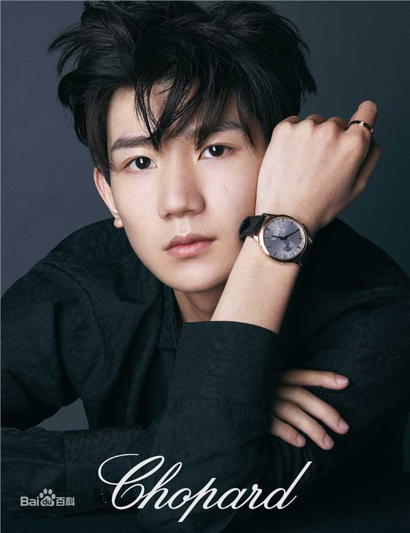 王源(Roy)代言图片图册