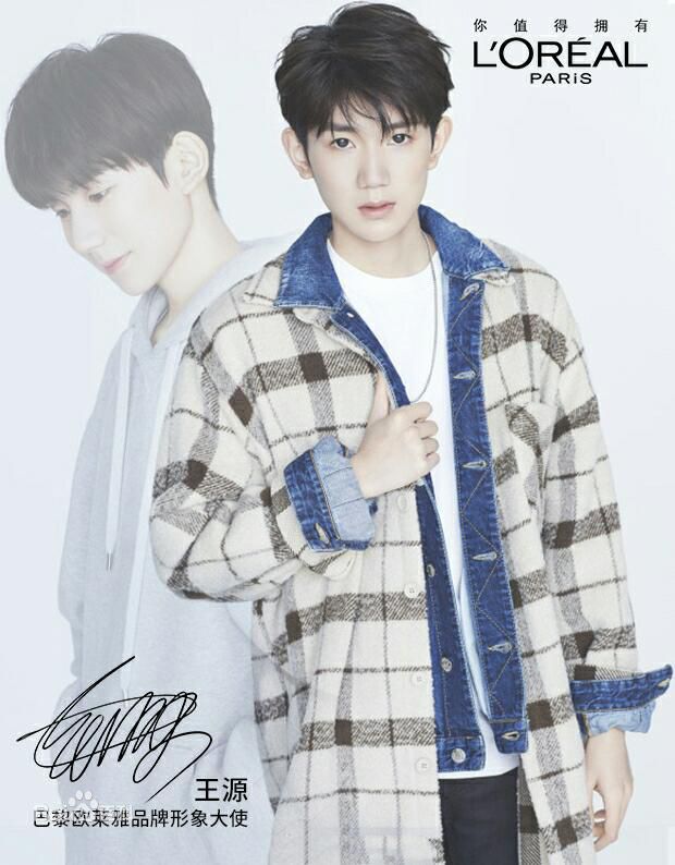 王源(Roy)代言图片图册
