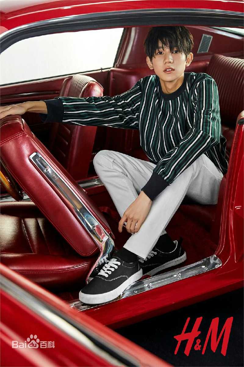 王源(Roy)代言图片图册