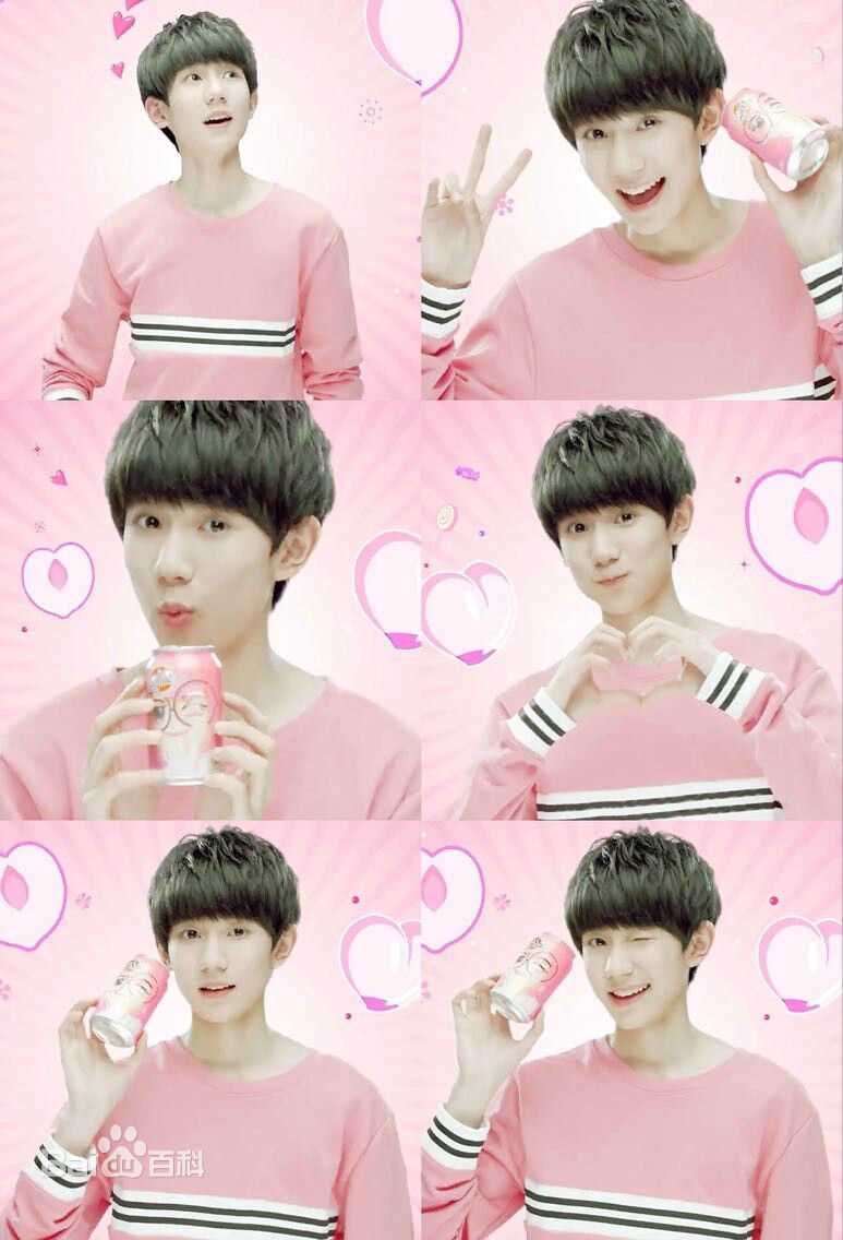 王源(Roy)代言图片图册