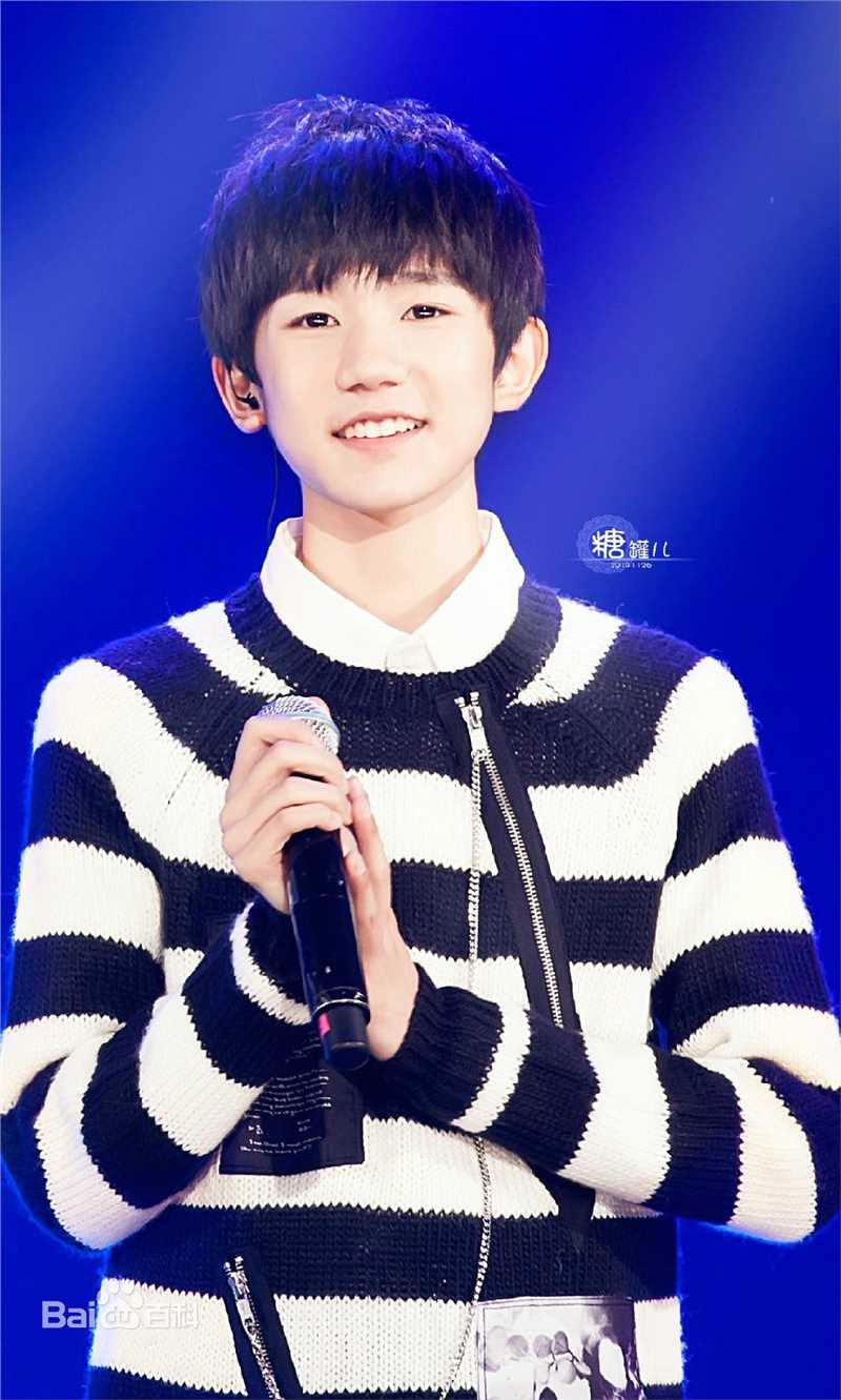 王源(Roy)社会活动生活照