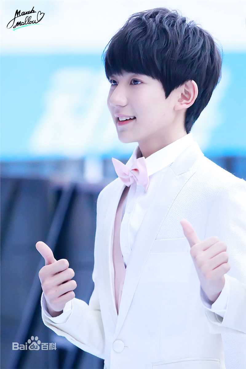 王源(Roy)完美精致侧颜前后照片