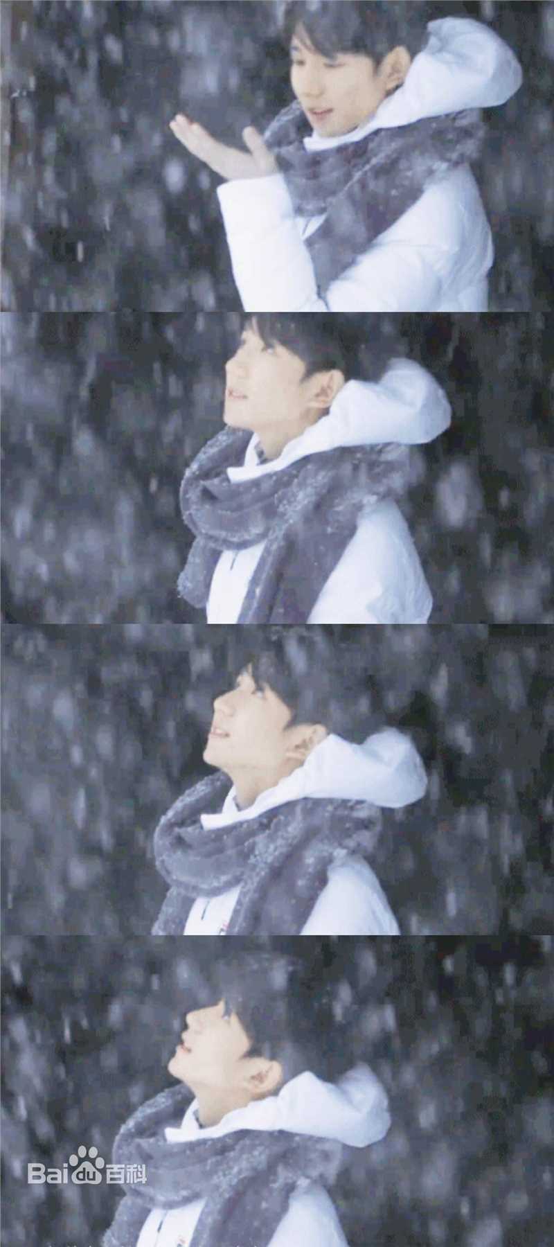 王源(Roy)完美精致侧颜前后照片