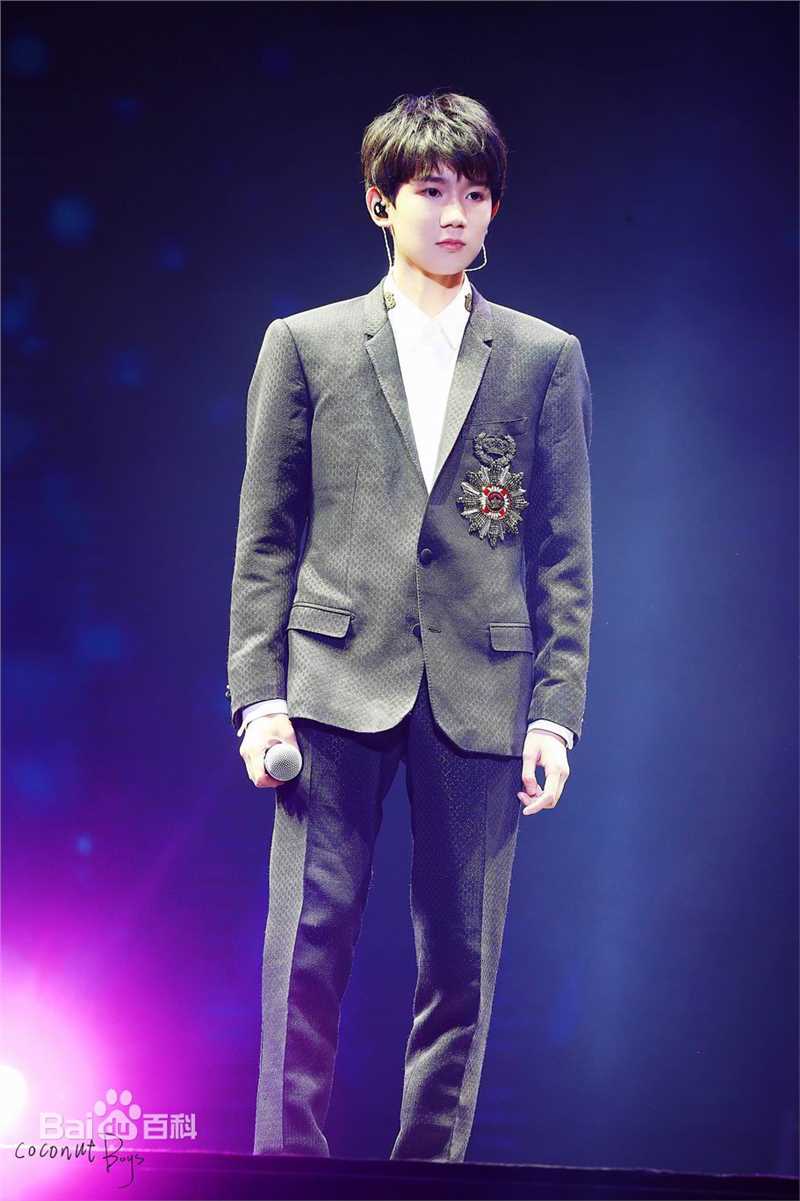 王源(Roy)活动素颜照相册