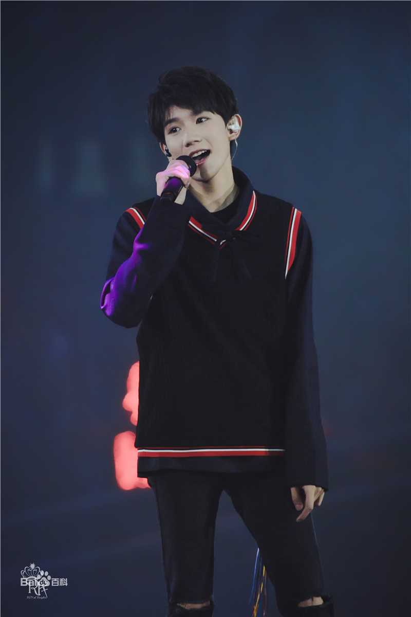 王源(Roy)活动素颜照相册