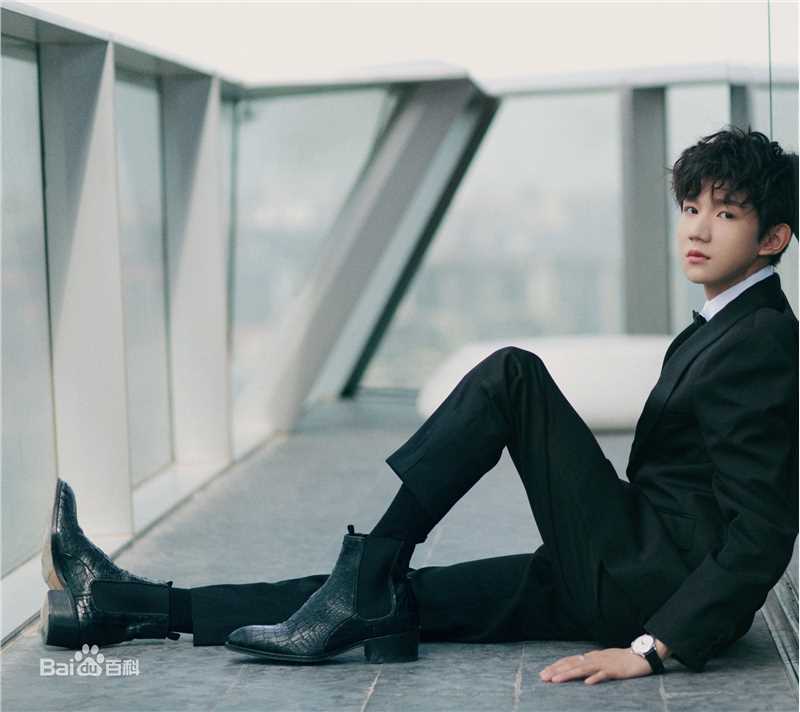 王源(Roy)活动素颜照相册