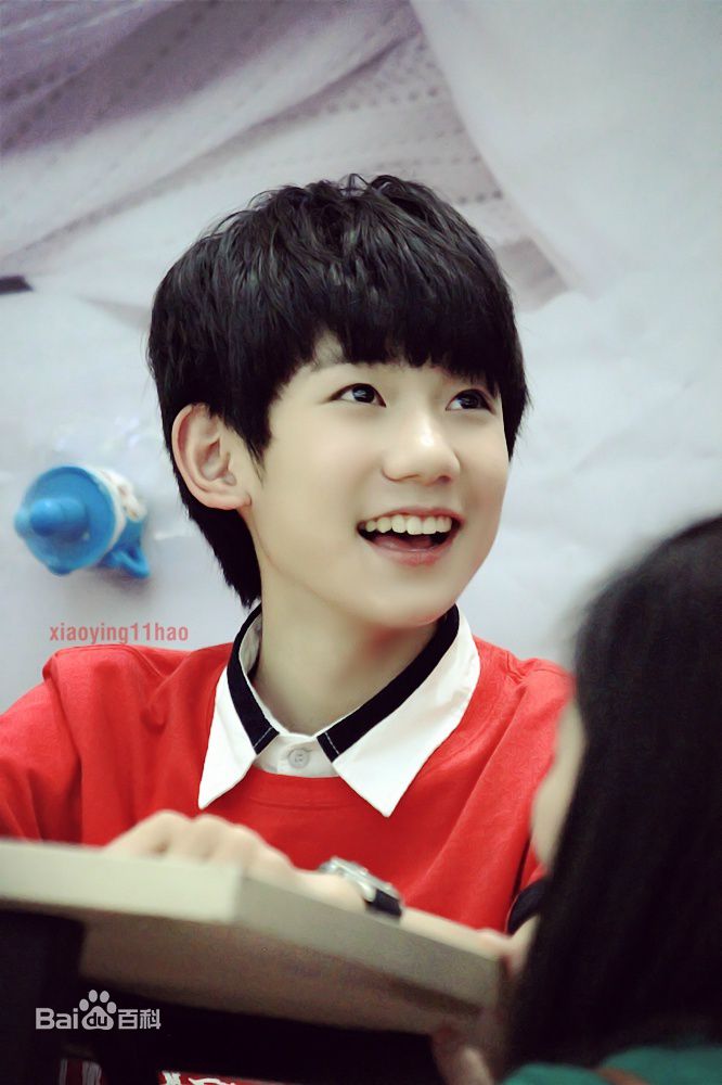 王源(Roy)活动素颜照相册