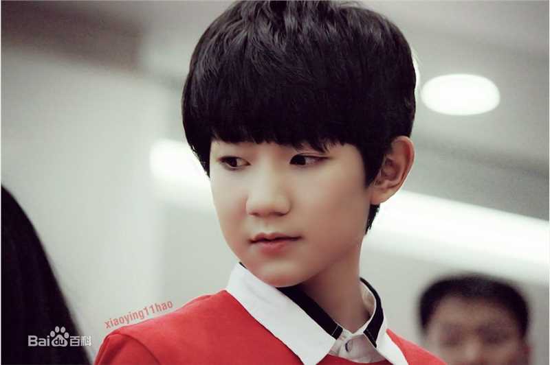 王源(Roy)活动素颜照相册