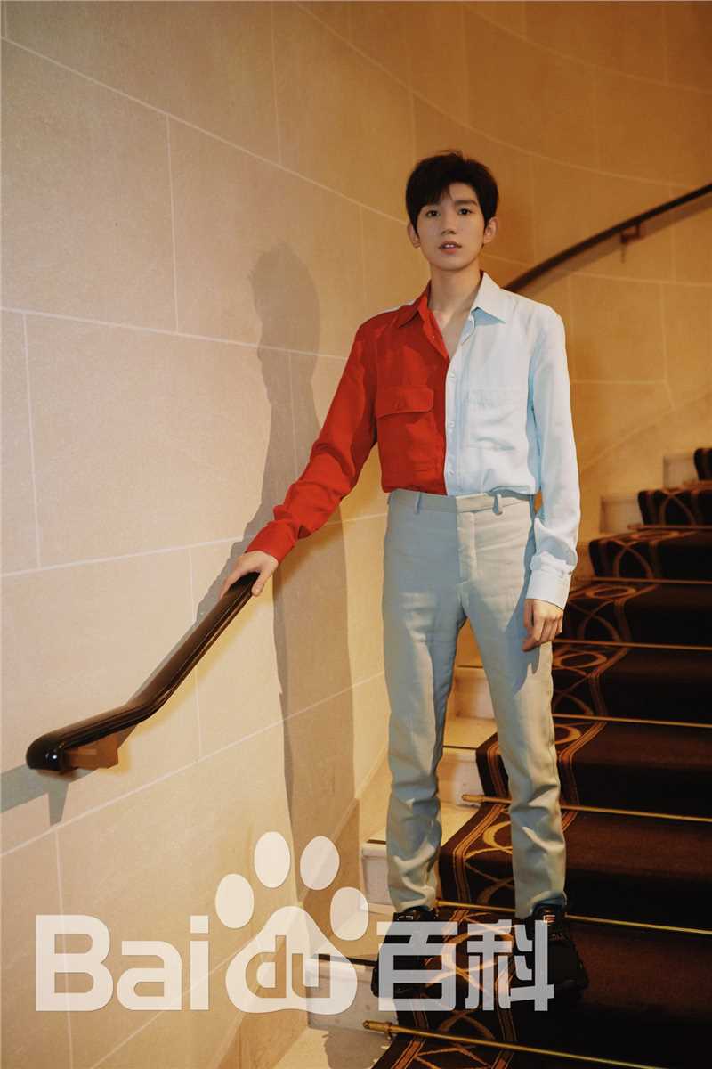 王源(Roy)活动素颜照相册