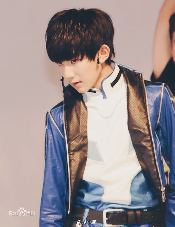 王源(Roy)活动素颜照相册