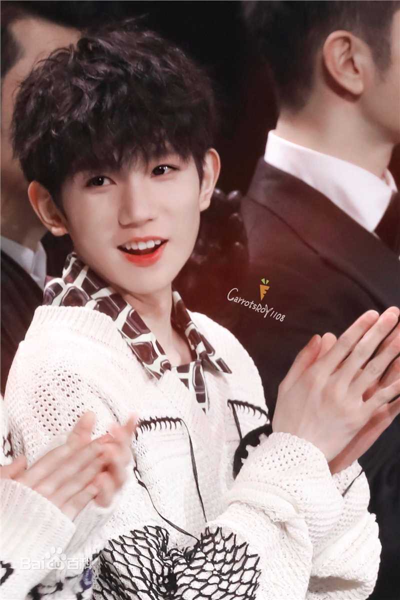 王源(Roy)活动素颜照相册