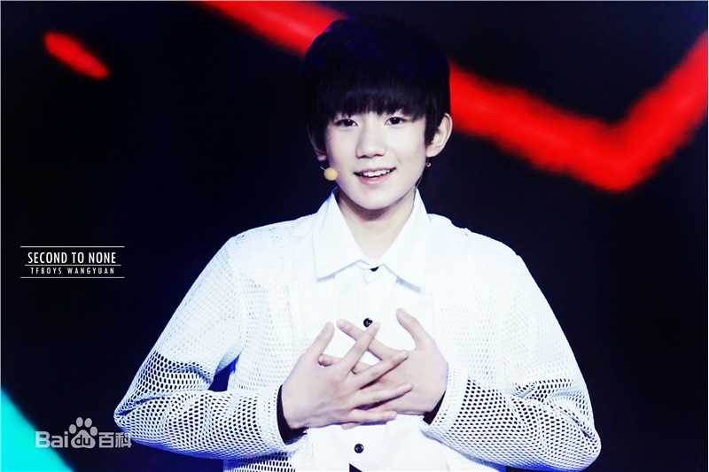 王源(Roy)活动素颜照相册