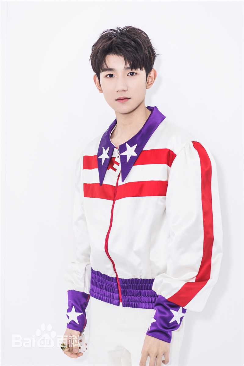 王源(Roy)活动素颜照相册