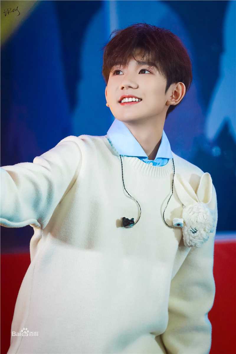 王源(Roy)活动素颜照相册