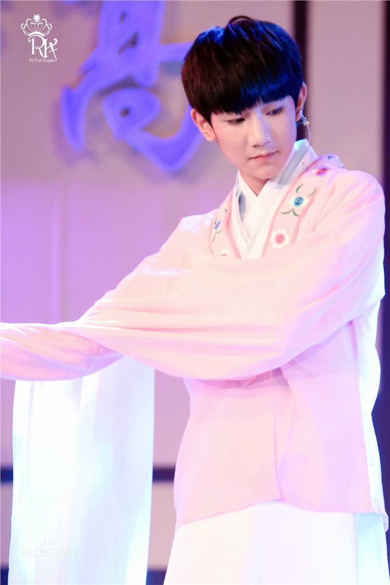 王源(Roy)活动素颜照相册