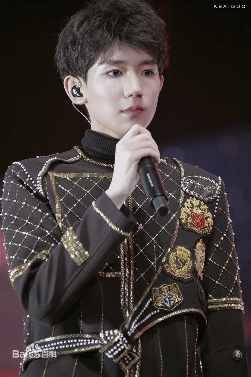 王源(Roy)演唱会生活照相册