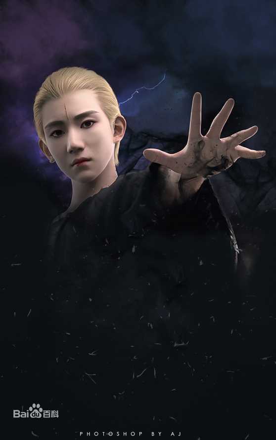 王源(Roy)参演电影图册