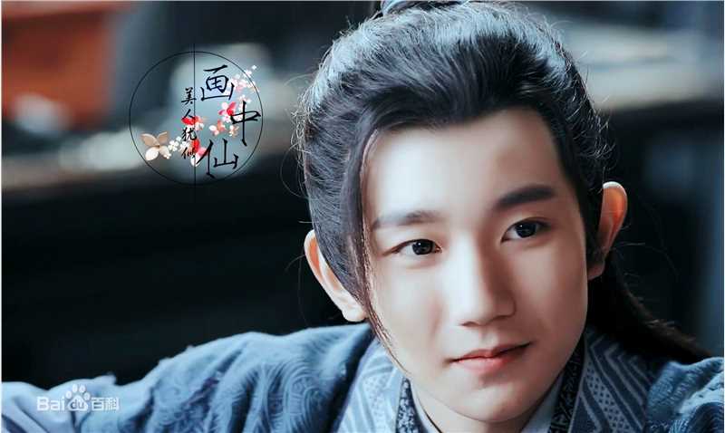 王源(Roy)参演电视剧图册