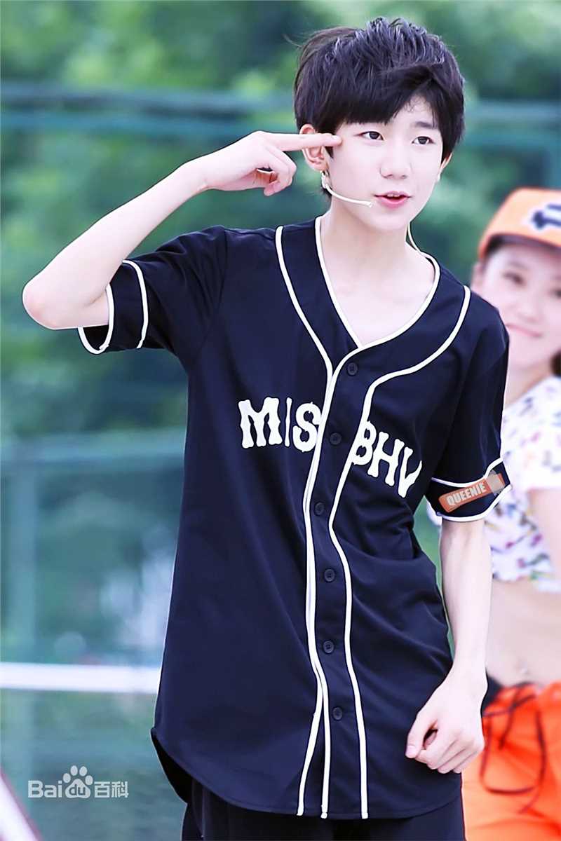 王源(Roy)综艺节目性感图片图集