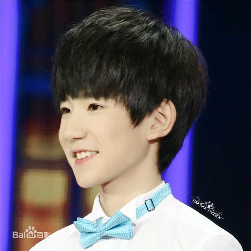 王源(Roy)综艺节目性感图片图集