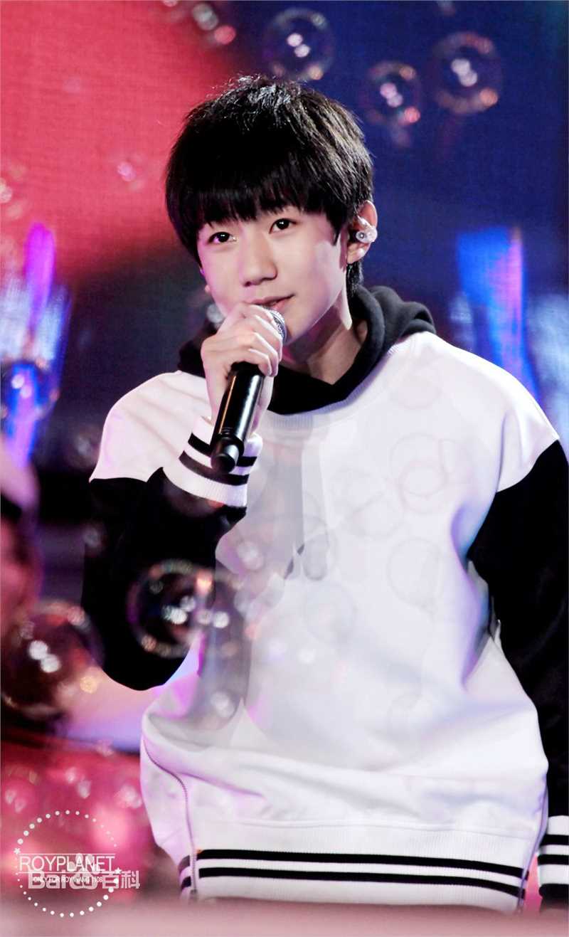 王源(Roy)综艺节目性感图片图集