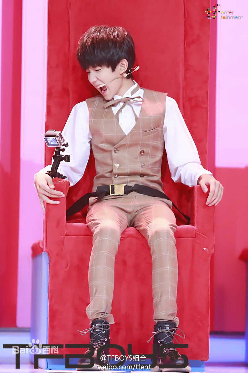 王源(Roy)综艺节目性感图片图集