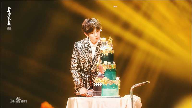 王源(Roy)综艺节目性感图片图集