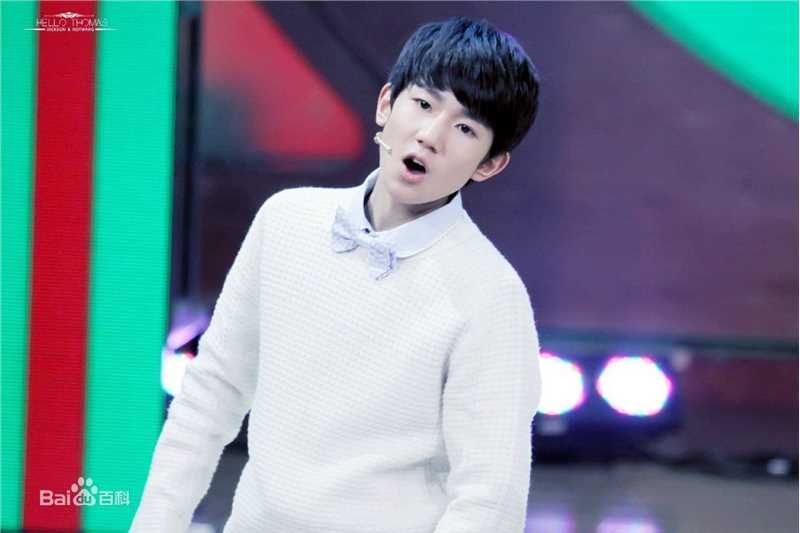 王源(Roy)综艺节目性感图片图集