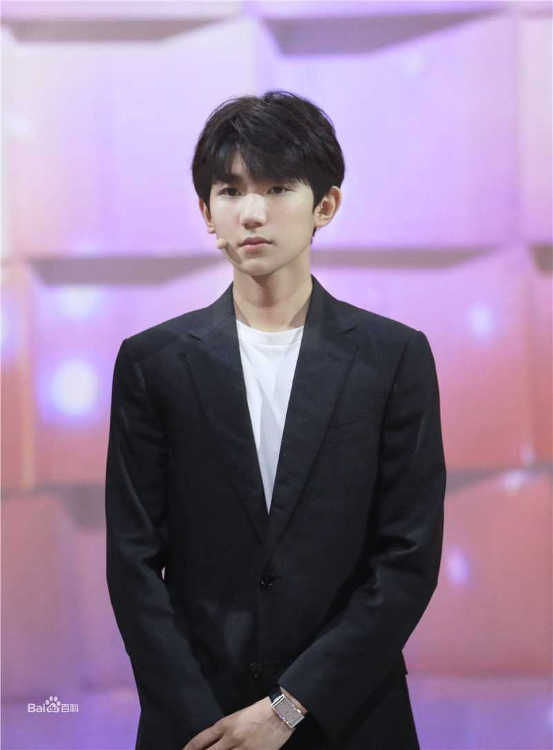 王源(Roy)综艺节目性感图片图集