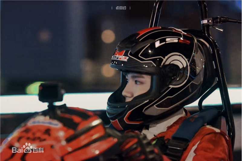 王源(Roy)综艺节目性感图片图集