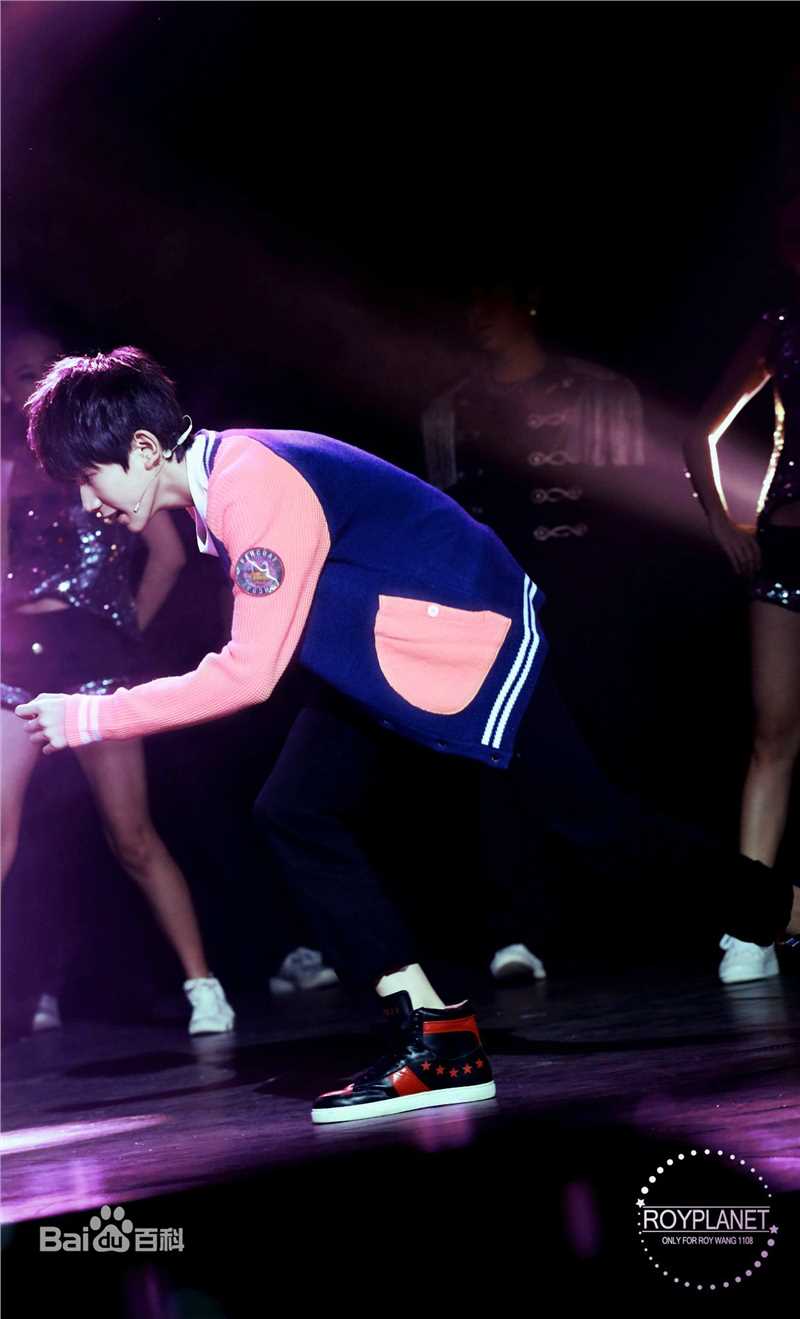 王源(Roy)综艺节目性感图片图集