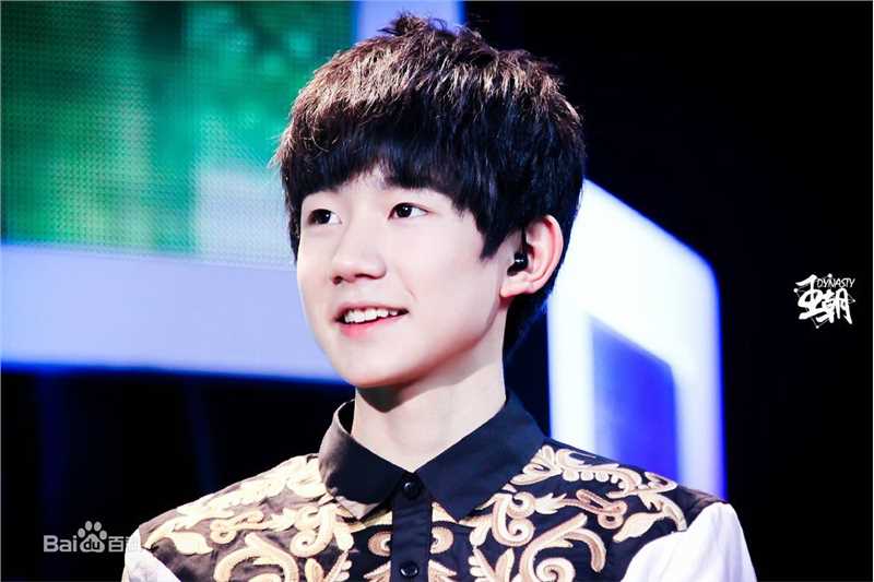 王源(Roy)综艺节目性感图片图集