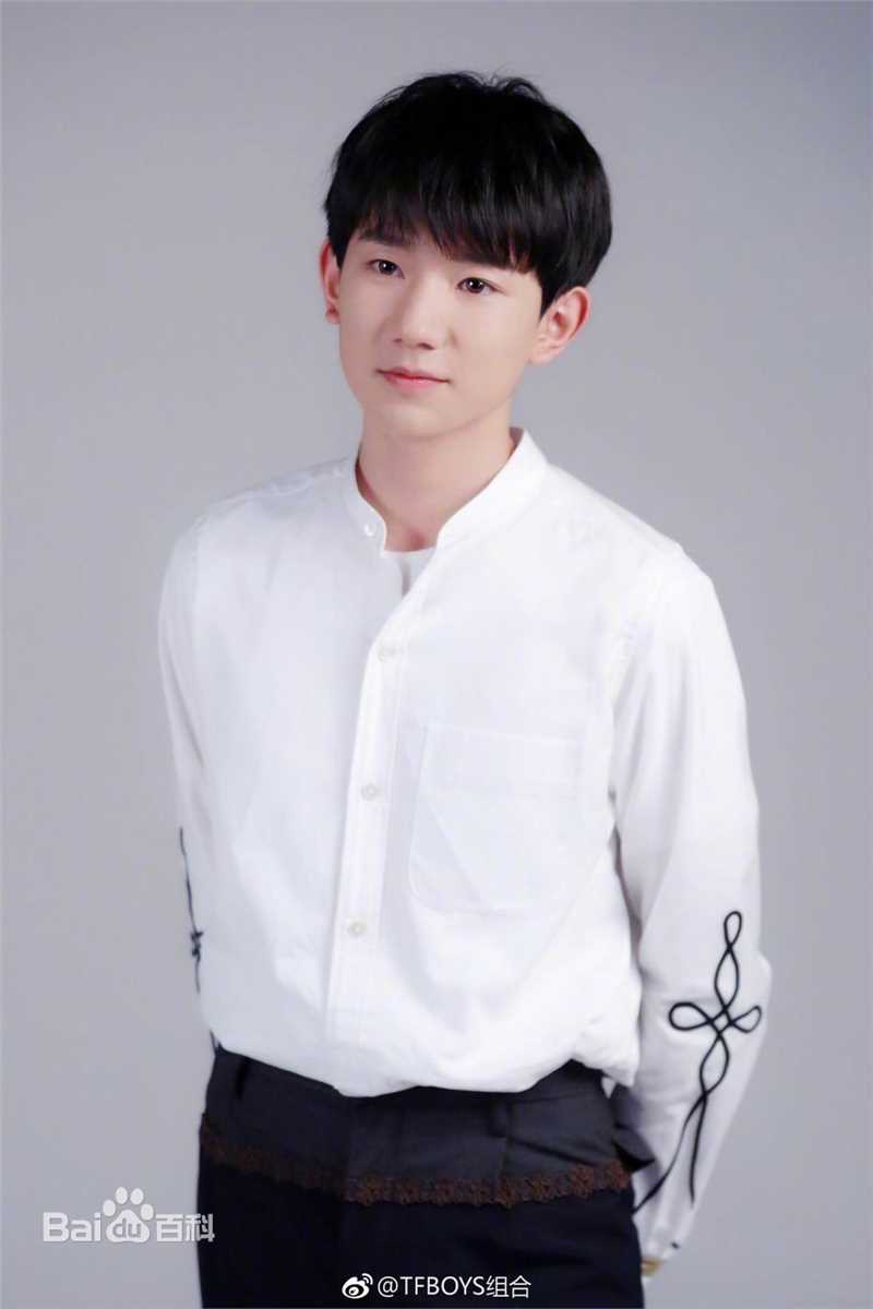 王源(Roy)综艺节目性感图片图集