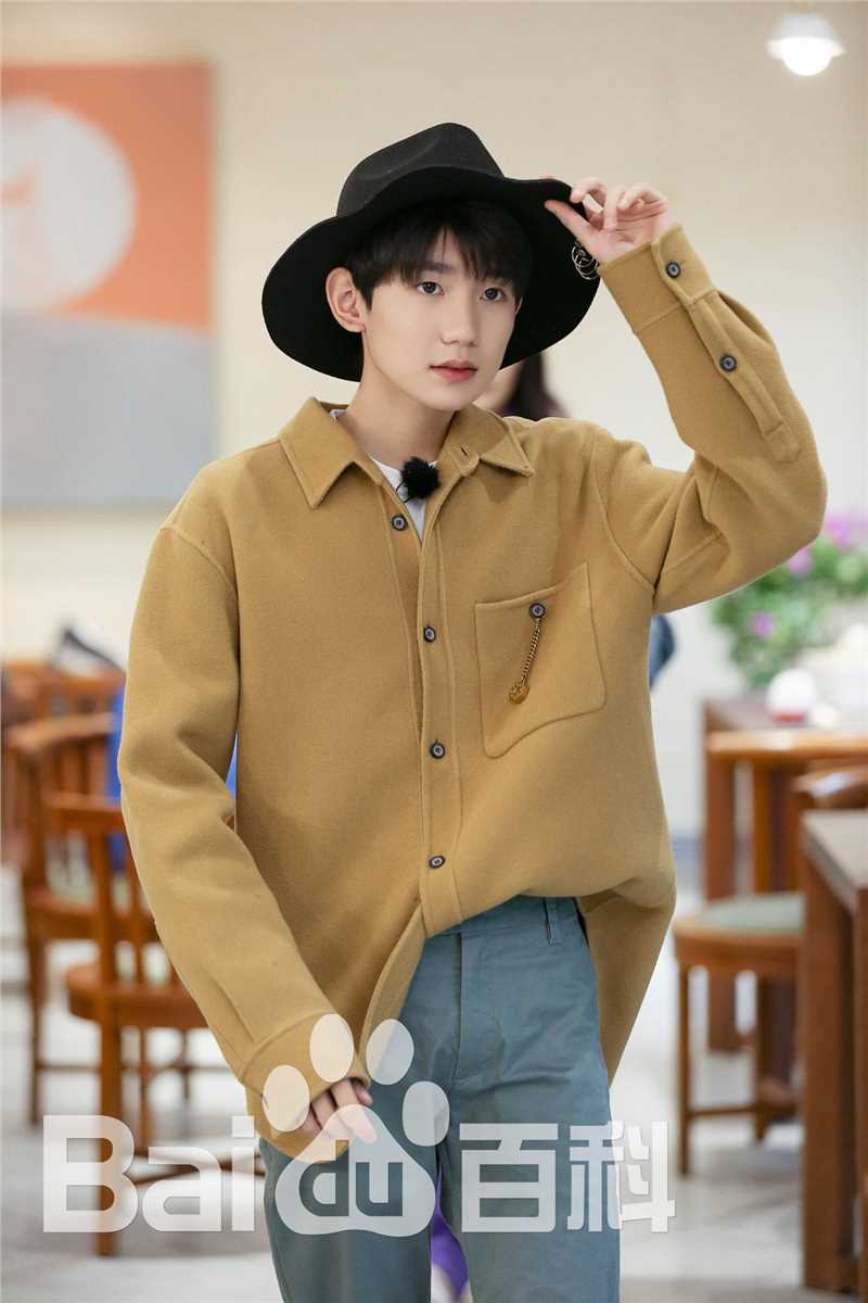 王源(Roy)综艺节目性感图片图集