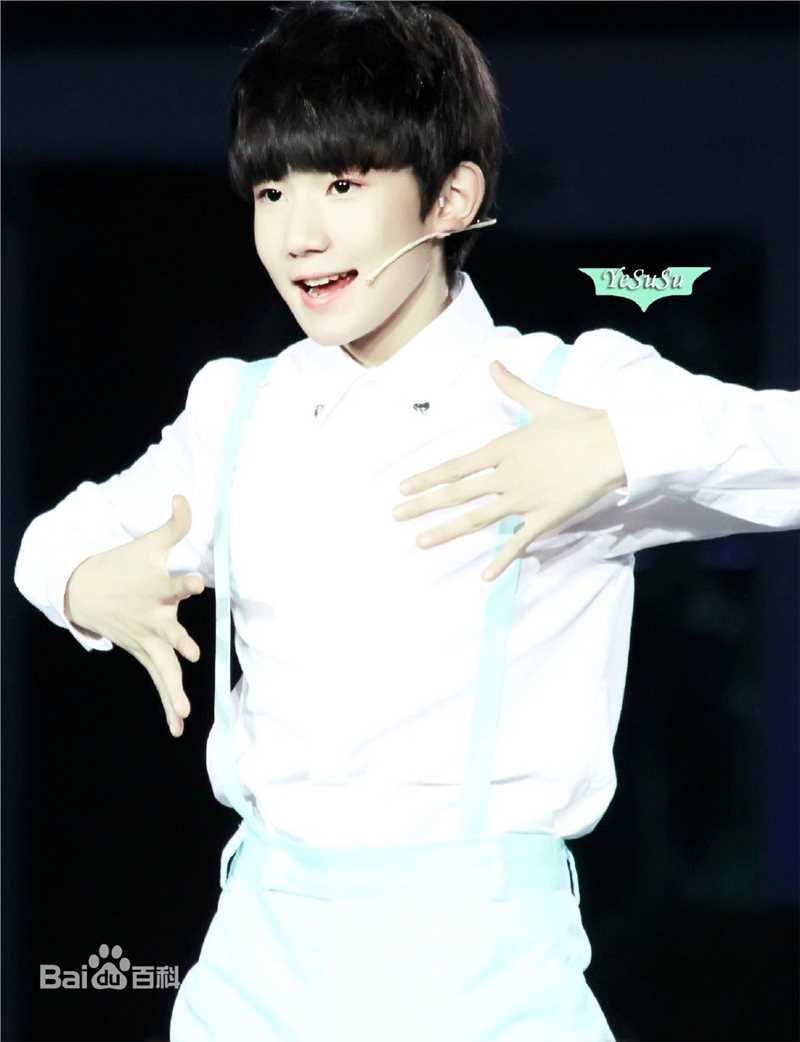 王源(Roy)综艺节目性感图片图集