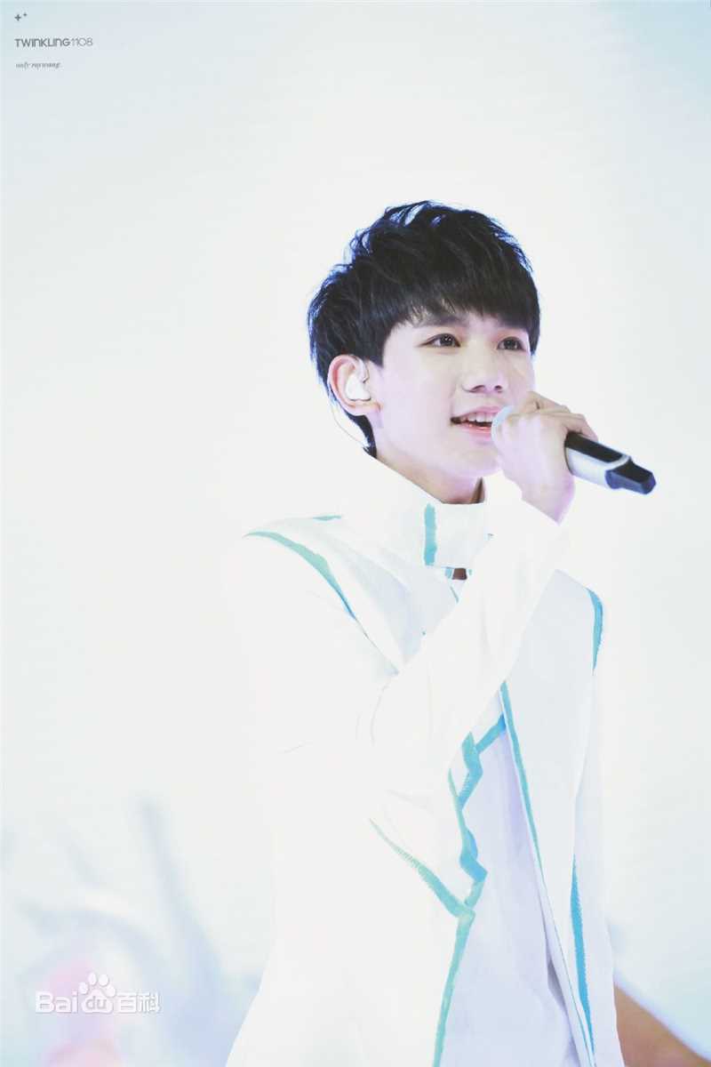 王源(Roy)综艺节目性感图片图集