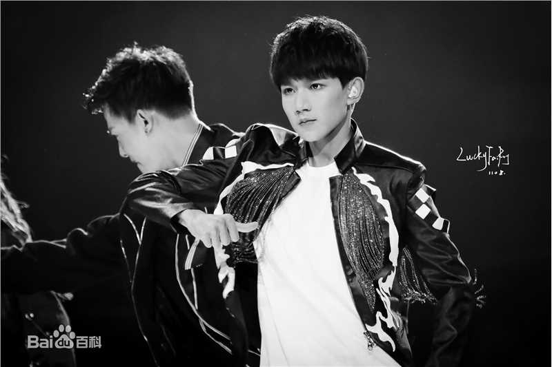 王源(Roy)综艺节目性感图片图集