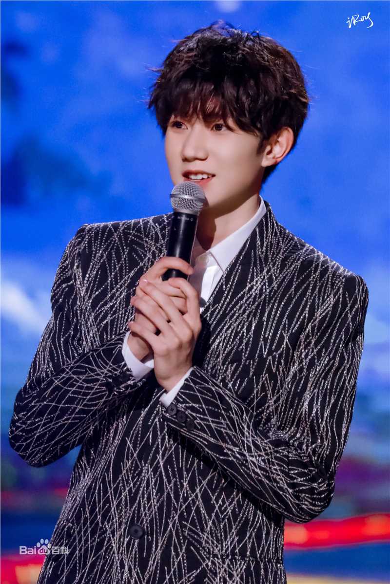 王源(Roy)综艺节目性感图片图集
