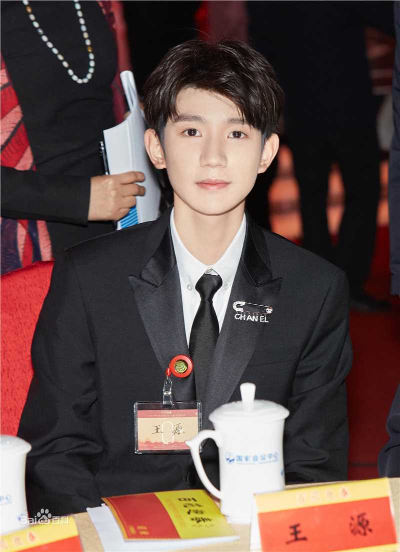 王源(Roy)综艺节目性感图片图集