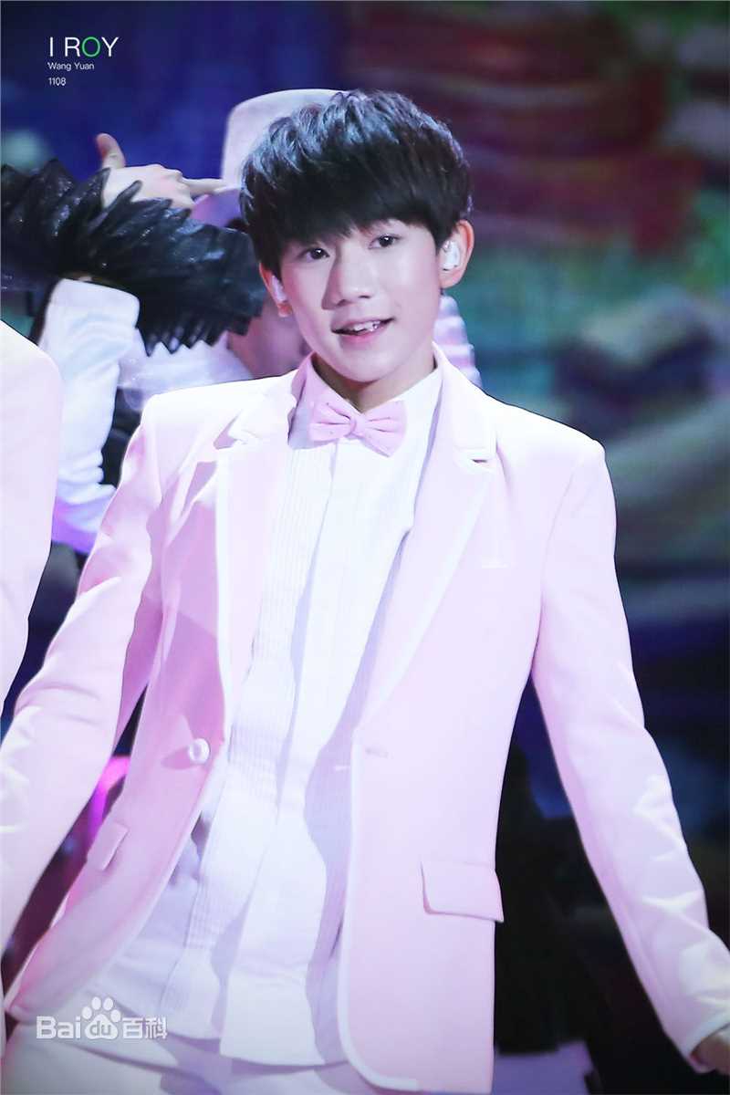 王源(Roy)综艺节目性感图片图集