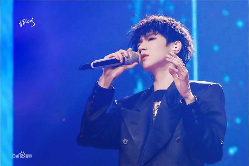 王源(Roy)综艺节目性感图片图集