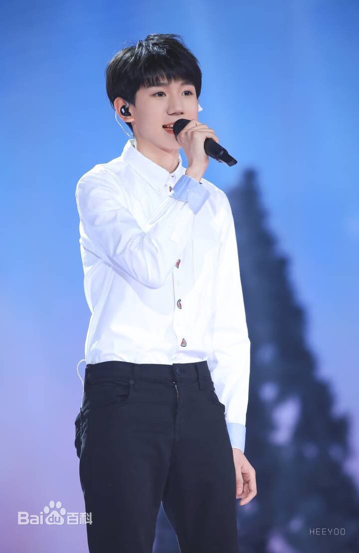 王源(Roy)综艺节目性感图片图集