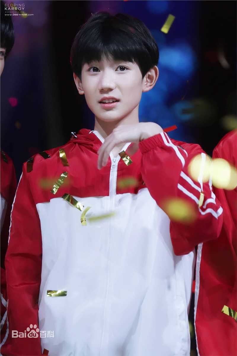 王源(Roy)综艺节目性感图片图集