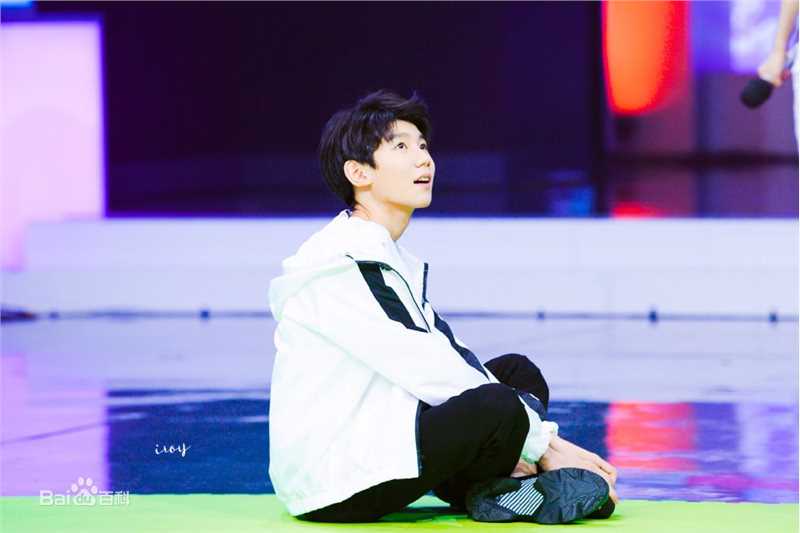 王源(Roy)综艺节目性感图片图集