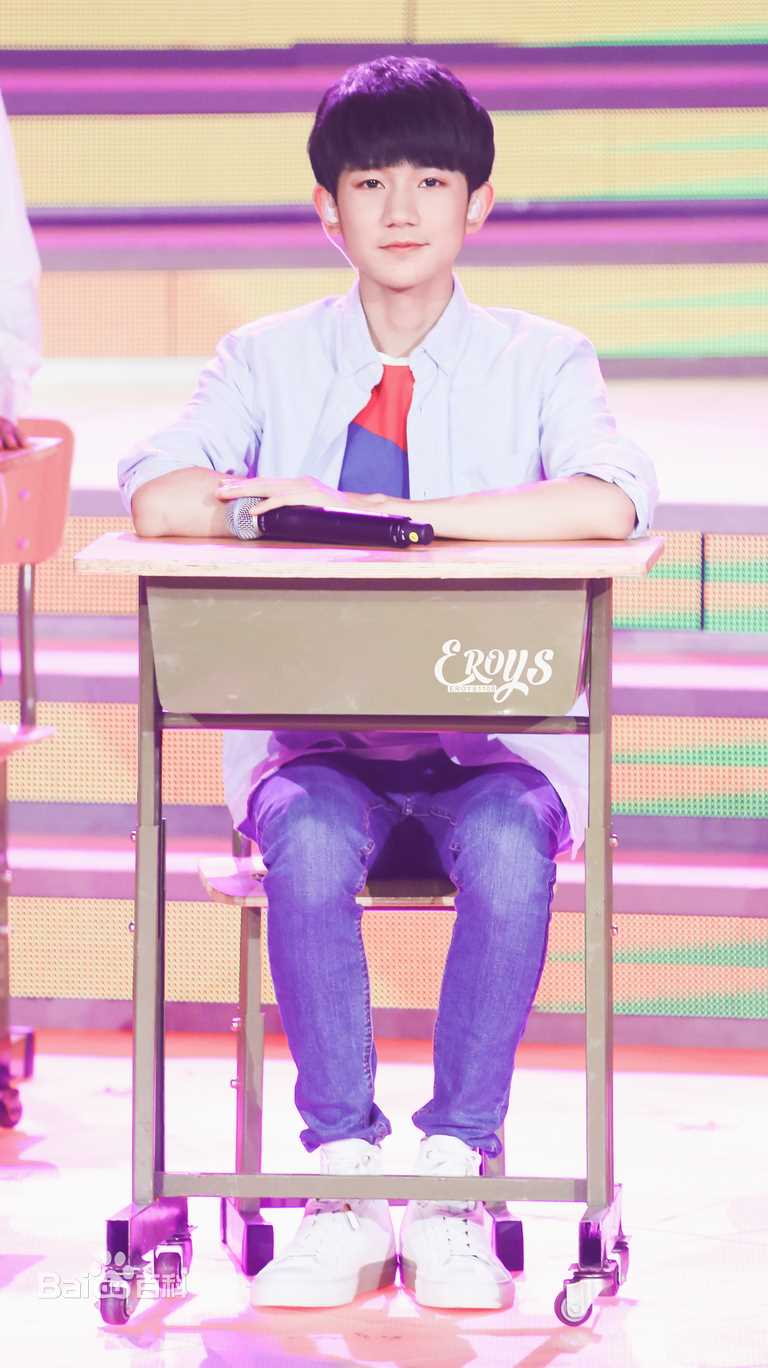 王源(Roy)综艺节目性感图片图集