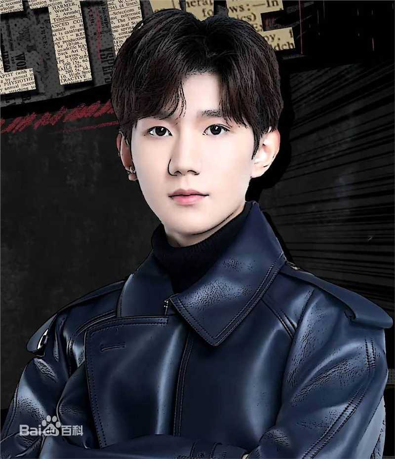 王源(Roy)综艺节目性感图片图集