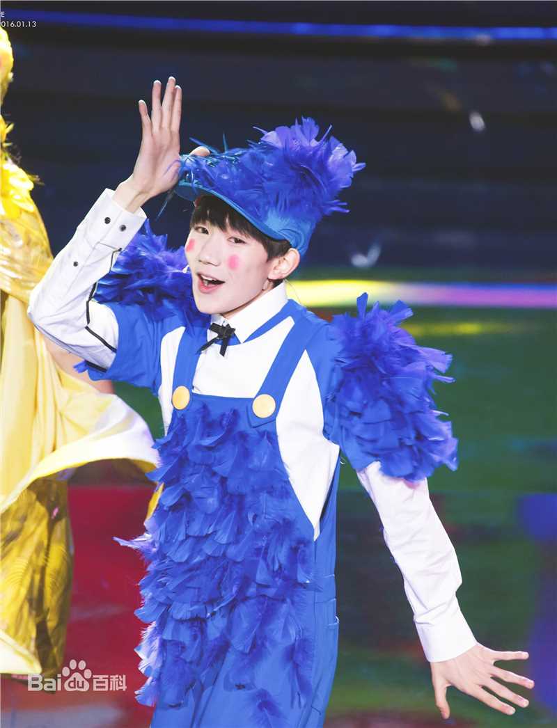 王源(Roy)综艺节目性感图片图集