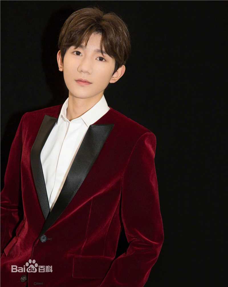 王源(Roy)综艺节目性感图片图集